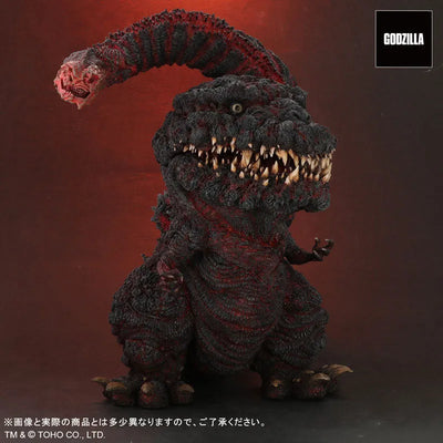 Gigantic Series x Deforeal Godzilla (2016) 4th Form General Distribution Editionㅤ – PLEX – ActionFigureBrasil — ambientada