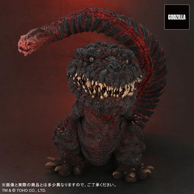 Gigantic Series x Deforeal Godzilla (2016) 4th Form General Distribution Editionㅤ – PLEX – ActionFigureBrasil — com base expositora