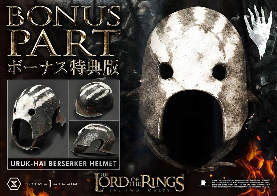 Gimli (Bonus Version) The Lord of the Rings: The Two Towers (Film) – Prime1Studio – ActionFigure Brasil