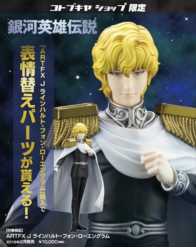 Ginga Eiyuu Densetsu - Reinhard von Lohengramm - ARTFX J - 1/8 - Kotobukiya Exclusiveㅤ – Kotobukiya – ActionFigure Brasil