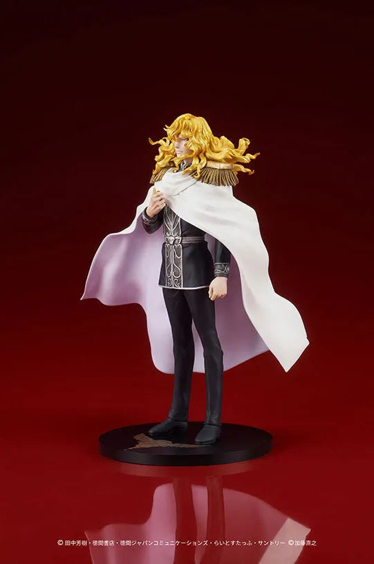 Ginga Eiyuu Densetsu - Reinhard von Lohengramm - Digsta (Digism)ㅤ – Digism – ActionFigure Brasil