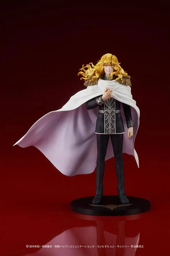 Ginga Eiyuu Densetsu - Reinhard von Lohengramm - Digsta (Digism)ㅤ – Digism – ActionFigure Brasil