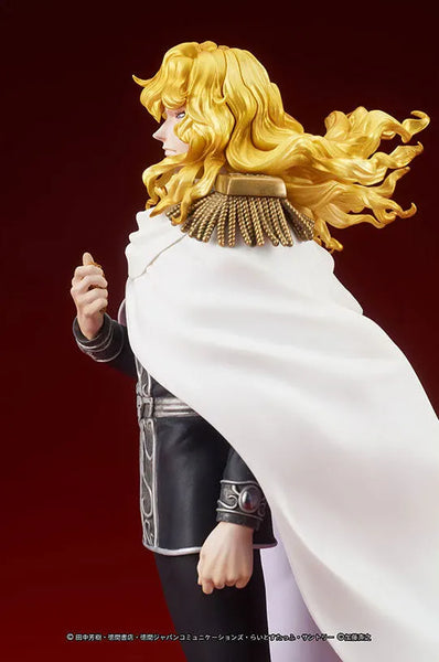 Ginga Eiyuu Densetsu - Reinhard von Lohengramm - Digsta (Digism)ㅤ – Digism – ActionFigureBrasil — ambientada