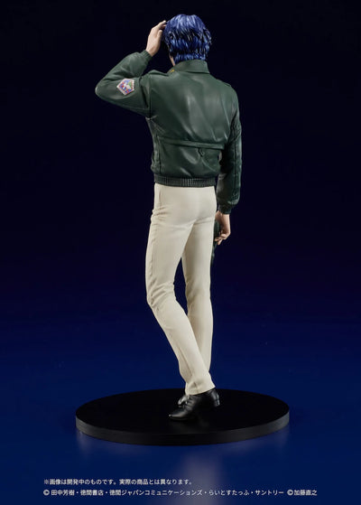 Ginga Eiyuu Densetsu - Yang Wen-li - Digsta (Digism)ㅤ – Digism – ActionFigure Brasil — close