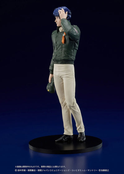 Ginga Eiyuu Densetsu - Yang Wen-li - Digsta (Digism)ㅤ – Digism – ActionFigure Brasil — embalagem