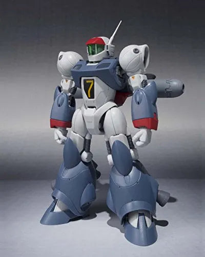 Ginga Hyouryuu Vifam - FAM-RV-S1 Round-Vernian Vifam - Robot Damashii - Robot Damashii <Side RV> - Twin Mover Equipment (Bandai)ㅤ – Bandai – ActionFigureBrasil
