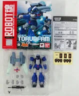Ginga Hyouryuu Vifam - FAM-RV-S1T Round-Vernian Torunfam - Robot Damashii - Robot Damashii(Bandai)ㅤ – Bandai – ActionFigure Brasil