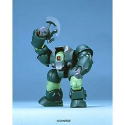 Ginga Hyouryuu Vifam - Gash - 1/144 (Bandai)ㅤ – Bandai – ActionFigure Brasil