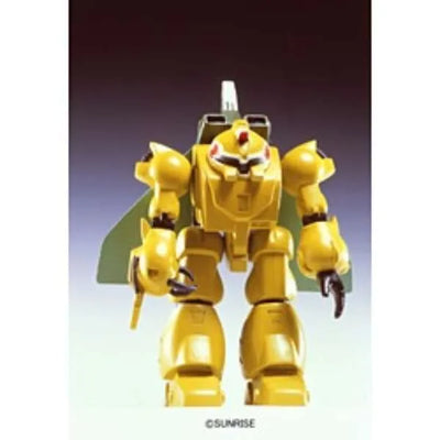 Ginga Hyouryuu Vifam - Gibul - 1/144 (Bandai)ㅤ – Bandai – ActionFigure Brasil