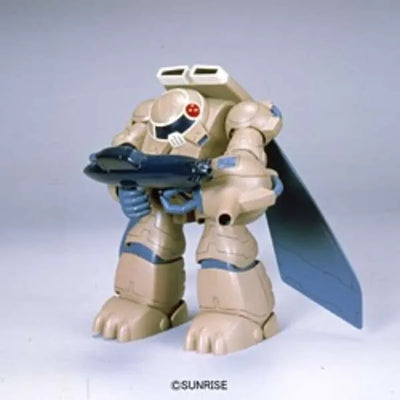 Ginga Hyouryuu Vifam - Wug - 1/100 (Bandai)ㅤ – Bandai – ActionFigure Brasil