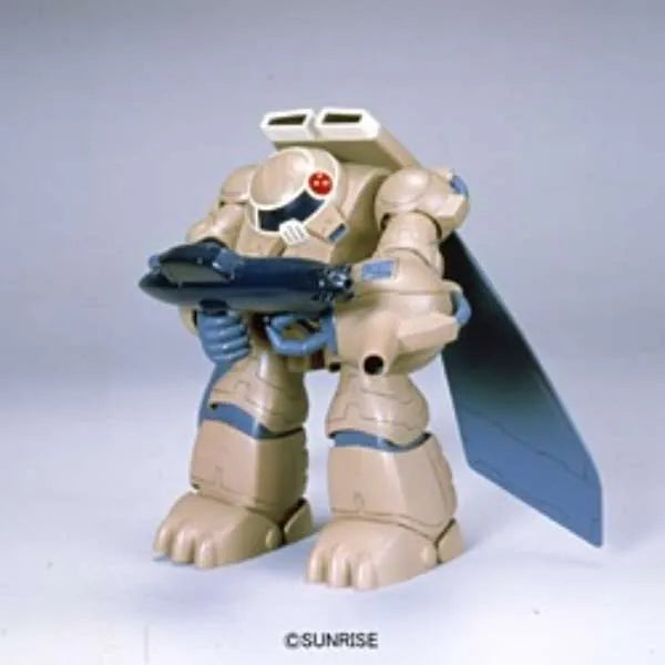 Ginga Hyouryuu Vifam - Wug - 1/100 (Bandai)ㅤ – Bandai – ActionFigure Brasil