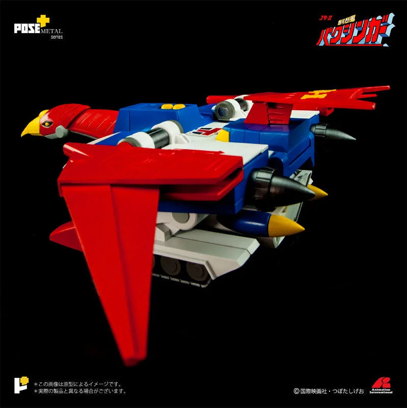 Ginga Reppuu Baxinger - Mobile Base Baxinbird - Pose+ Metal Series (Art Storm)ㅤ – Art Storm – ActionFigure Brasil