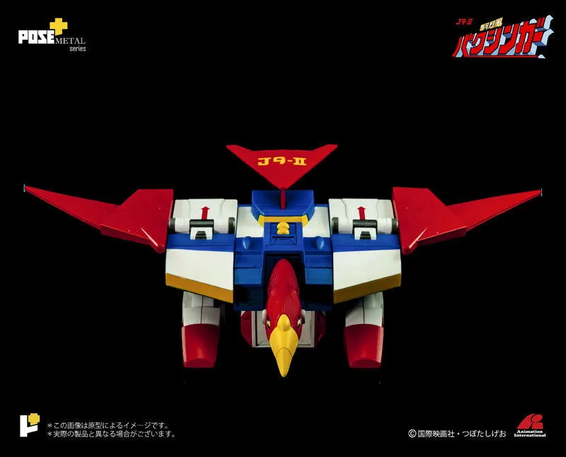 Ginga Reppuu Baxinger - Mobile Base Baxinbird - Pose+ Metal Series (Art Storm)ㅤ – Art Storm – ActionFigure Brasil