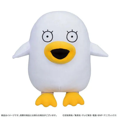 Gintama. - Amakami Hamuhamu - Elizabeth (Bandai) [Shop Exclusive]ㅤ – Bandai – ActionFigure Brasil