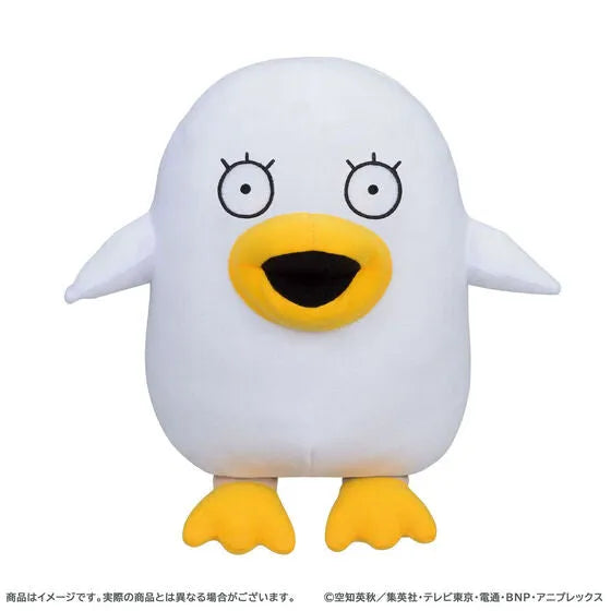 Gintama. - Amakami Hamuhamu - Elizabeth (Bandai) [Shop Exclusive]ㅤ – Bandai – ActionFigure Brasil