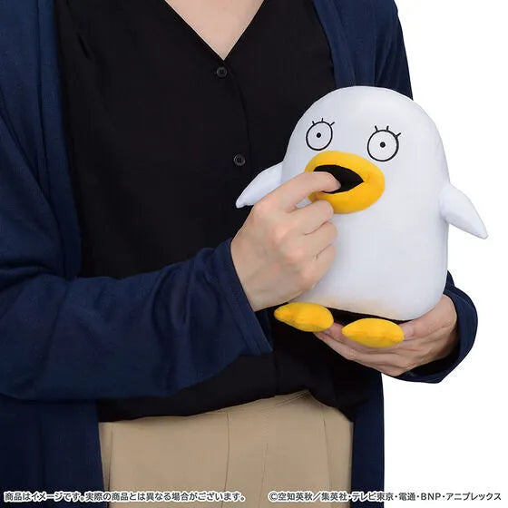 Gintama. - Amakami Hamuhamu - Elizabeth (Bandai) [Shop Exclusive]ㅤ – Bandai – ActionFigure Brasil