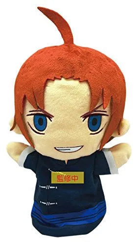 Gintama - Chara Puppet - Kamuiㅤ – Ensky – ActionFigure Brasil