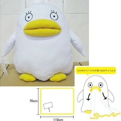 Gintama - Elizabeth - Blanket (Bandai)ㅤ – Bandai – ActionFigure Brasil