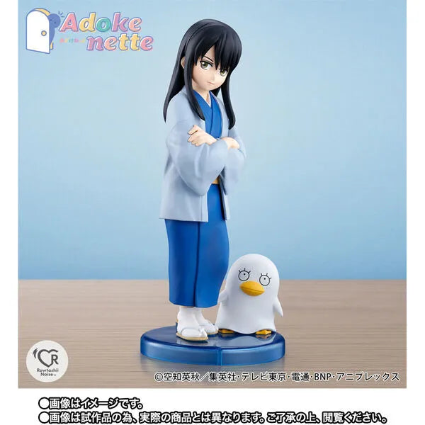 Gintama. - Elizabeth - Katsura Kotarou - Adokenette (Bandai Spirits)ㅤ – Bandai Spirits – ActionFigure Brasil
