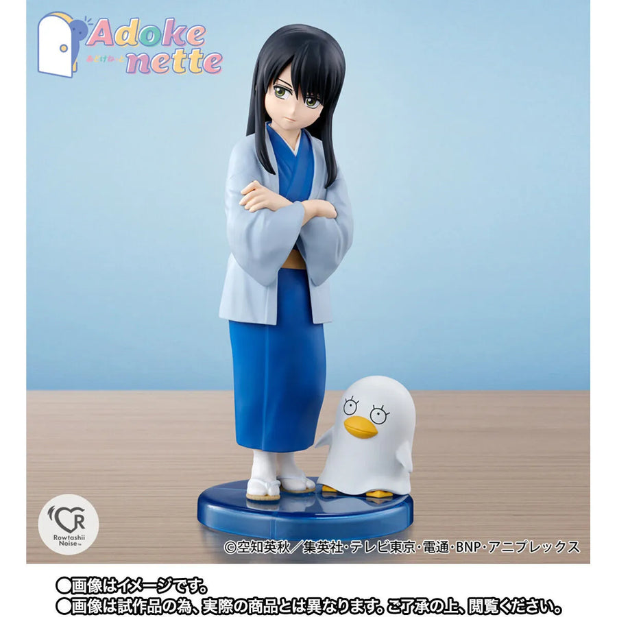 Gintama. - Elizabeth - Katsura Kotarou - Adokenette (Bandai Spirits)ㅤ – Bandai Spirits – ActionFigure Brasil