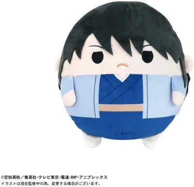 Gintama - Fuwakororin Msize2 B - Katsura Kotaro (Plex)ㅤ – Plex – ActionFigure Brasil