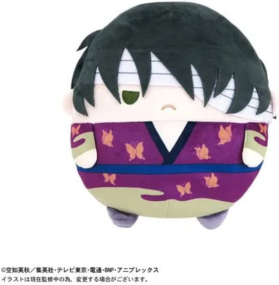 Gintama - Fuwakororin Msize2 C - Takasugi Shinsuke (Plex)ㅤ – Plex – ActionFigure Brasil