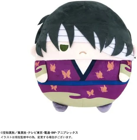 Gintama - Fuwakororin Msize2 C - Takasugi Shinsuke (Plex)ㅤ – Plex – ActionFigure Brasil