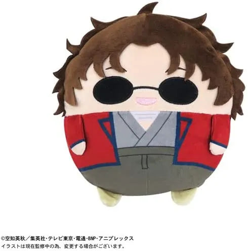 Gintama - Fuwakororin Msize2 D - Sakamoto Tatsuma (Plex)ㅤ – Plex – ActionFigure Brasil