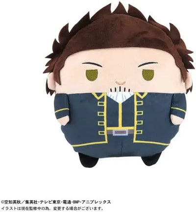 Gintama - Fuwakororin Msize2 E - Kondo Isao (Plex)ㅤ – Plex – ActionFigure Brasil