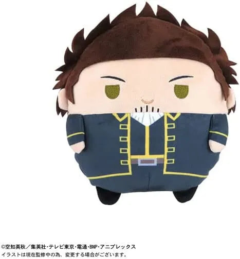 Gintama - Fuwakororin Msize2 E - Kondo Isao (Plex)ㅤ – Plex – ActionFigure Brasil