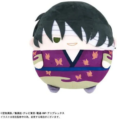 Gintama - Fuwakororin Msize2 H - Takasugi Shinsuke - Hyōjō-gae (Plex)ㅤ – Plex – ActionFigure Brasil