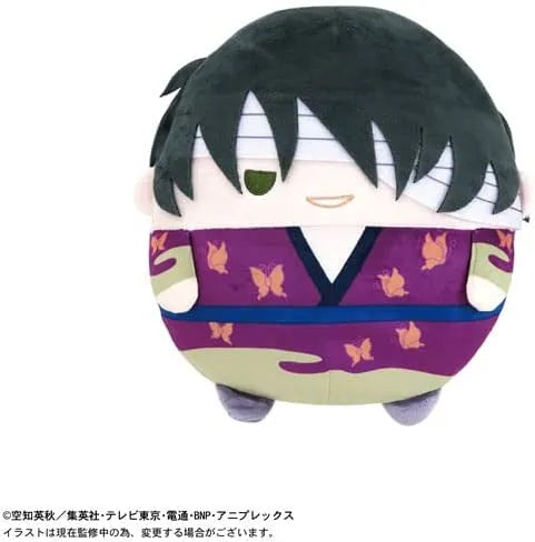 Gintama - Fuwakororin Msize2 H - Takasugi Shinsuke - Hyōjō-gae (Plex)ㅤ – Plex – ActionFigure Brasil