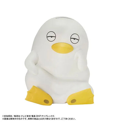 Gintama. - Ginzabeth - Look Up (Megahouse)ㅤ – MegaHouse – ActionFigureBrasil — com base expositora