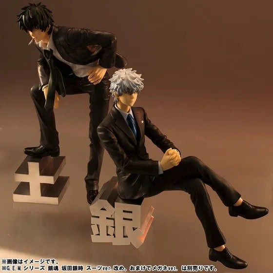 Gintama° - Hijikata Toushirou - G.E.M. - 1/8 - Suit to Megane ver.ㅤ – MegaHouse – ActionFigure Brasil