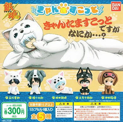 Gintama - Hijikata Toushirou - Gintama Kyantamascot (Bandai)ㅤ – Bandai – ActionFigure Brasil