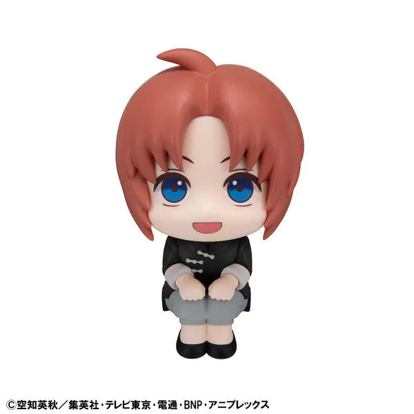 Gintama - Kamui - Look Up (MegaHouse)ㅤ – MegaHouse – ActionFigure Brasil