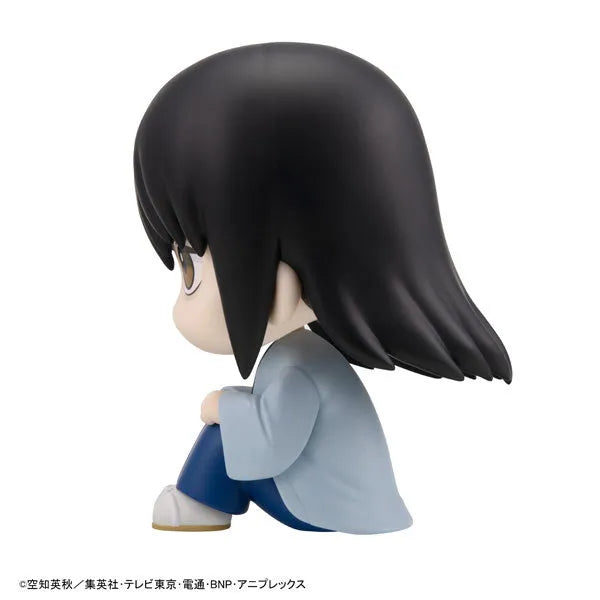 Gintama - Katsura Kotarou - Look Up (MegaHouse)ㅤ – MegaHouse – ActionFigureBrasil