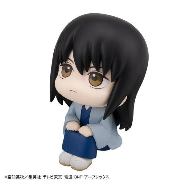 Gintama - Katsura Kotarou - Look Up (MegaHouse)ㅤ – MegaHouse – ActionFigureBrasil
