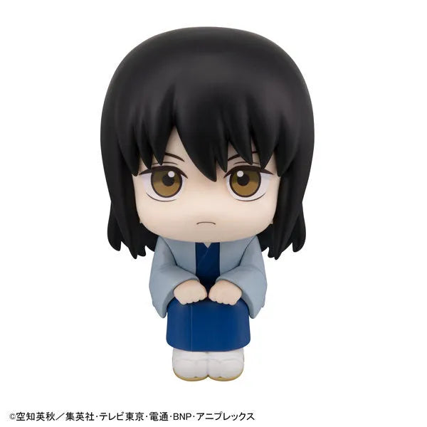 Gintama - Katsura Kotarou - Look Up (MegaHouse)ㅤ – MegaHouse – ActionFigureBrasil