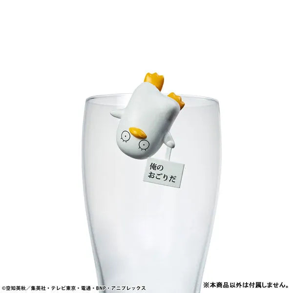 Gintama - Ochatomo Series - Ochatomo Series Gintama Jiyuu Sugiru Gintama Chaya (MegaHouse)ㅤ – MegaHouse – ActionFigure Brasil