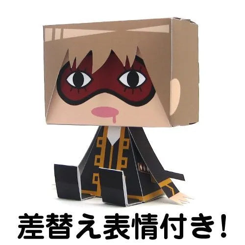 Gintama - Okita Sougo - GraPhig - 294 (Cospa)ㅤ – Cospa – ActionFigure Brasil