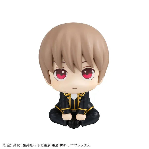 Gintama - Okita Sougo - Look Up (MegaHouse)ㅤ – MegaHouse – ActionFigure Brasil