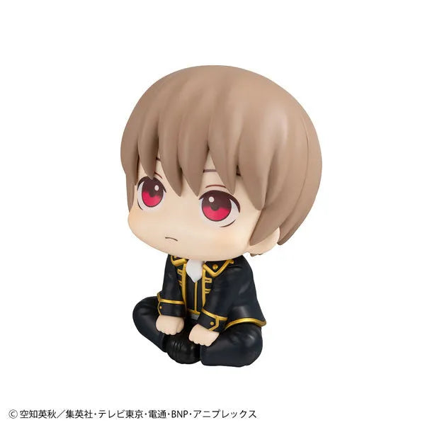 Gintama - Okita Sougo - Look Up (MegaHouse)ㅤ – MegaHouse – ActionFigure Brasil