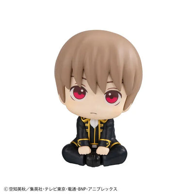 Gintama - Okita Sougo - Look Up (MegaHouse)ㅤ – MegaHouse – ActionFigure Brasil — acessórios