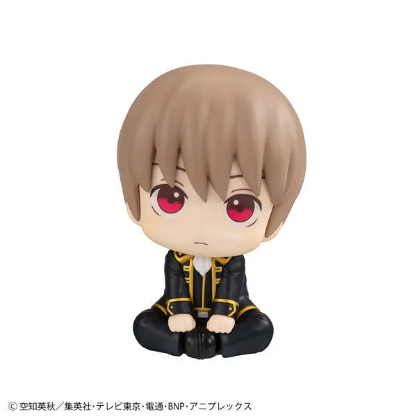Gintama - Okita Sougo - Look Up (MegaHouse)ㅤ – MegaHouse – ActionFigure Brasil