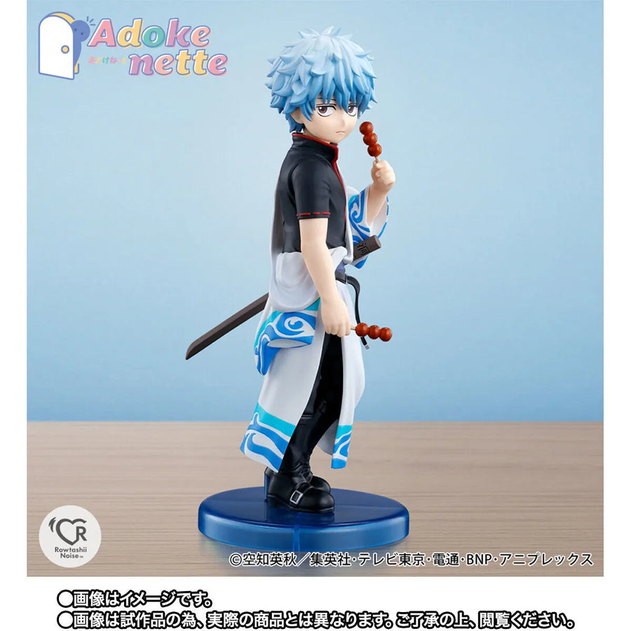Gintama. - Sakata Gintoki - Adokenette (Bandai Spirits)ㅤ – Bandai Spirits – ActionFigure Brasil