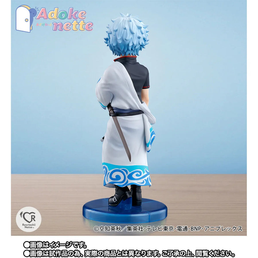 Gintama. - Sakata Gintoki - Adokenette (Bandai Spirits)ㅤ – Bandai Spirits – ActionFigure Brasil