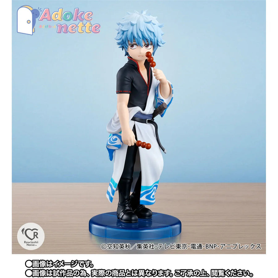 Gintama. - Sakata Gintoki - Adokenette (Bandai Spirits)ㅤ – Bandai Spirits – ActionFigure Brasil