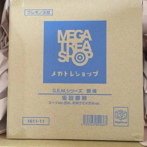 Gintama° - Sakata Gintoki - G.E.M. - 1/8 - Suit ver. Aratame, Omake de Megane ver.ㅤ – Movic – ActionFigure Brasil