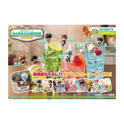 Gintama - Sakata Gintoki - Ochatomo Series - Ochatomo Series Gintama Jiyuu Sugiru Gintama Chaya (MegaHouse)ㅤ – MegaHouse As Manufacturer – ActionFigure Brasil